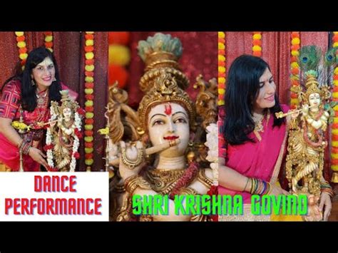 Dance Performance Shri Krishna Govind Janmashtami Special Dance YouTube