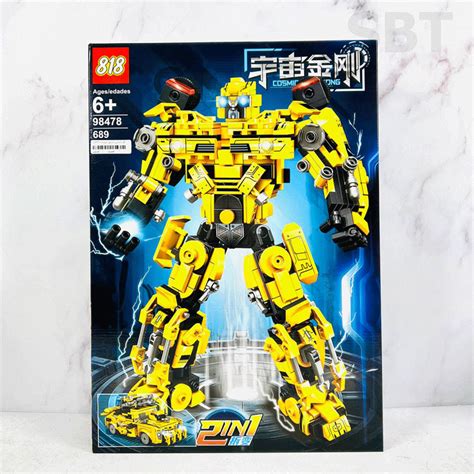 خرید عمده لگو - lego | صابرتویز