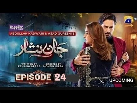 Jaan Nisar Episode Hiba Bukhari Danish Taimoor Har Pal Geo