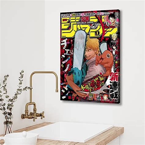 Chainsaw Man Posters Chainsaw Man Denji Manga Wall Art Poster