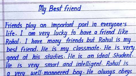 My Best Friend Essay Essay On My Best Friend In English My Best