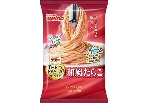 日清製粉ウェルナのマ･マー The Pasta 和風たらこ 冷凍食品の冷食com