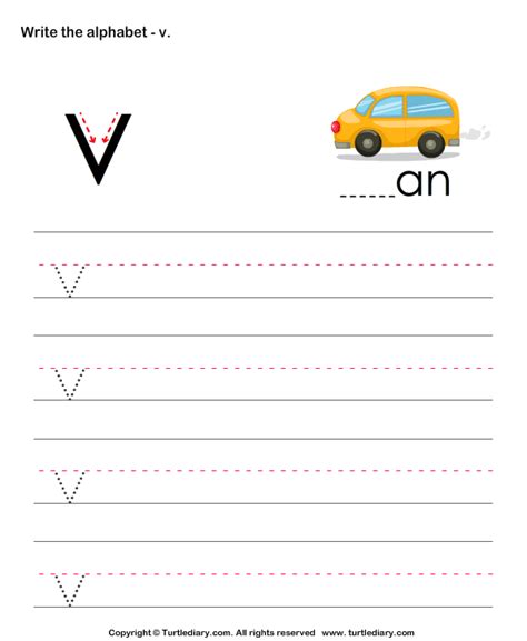 Lowercase Alphabet Writing Practice E Turtle Diary Worksheet