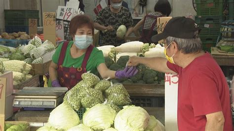 政院拍板穩定物價 大宗物資降稅延至年底｜四季線上4gtv