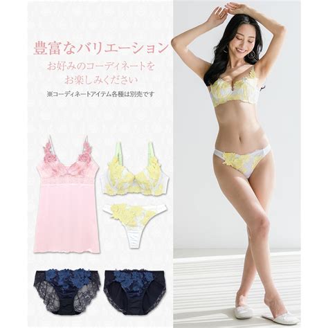フランデランジェリー fran de lingerie GRACE Grande グレースグランデ コーディネートスリップブラック 靴