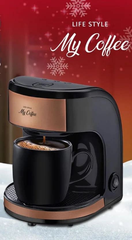 Goldmaster MC100 мини-кофемашина автоматическая мини-Кофеварка ...