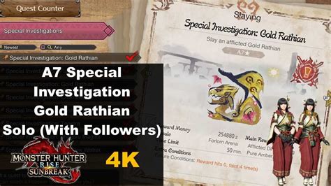 MHR Sunbreak A7 Special Investigation Solo With Followers Gold