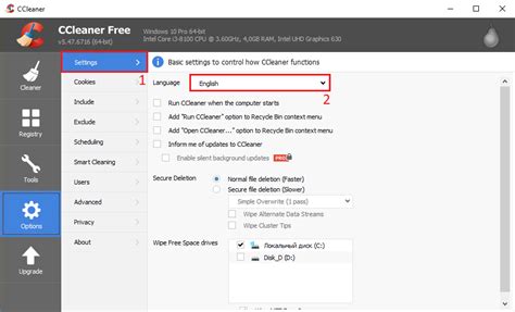 Как поменять язык в CCleaner на русский на Windows 7, 8, 10, Mac
