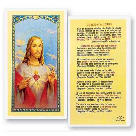 Bulk Prayer Cards 25pk Sagrado Corazon De Jesus Laminated