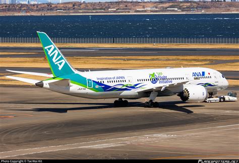 JA874A All Nippon Airways Boeing 787 8 Dreamliner Photo By Tse Wai Kit