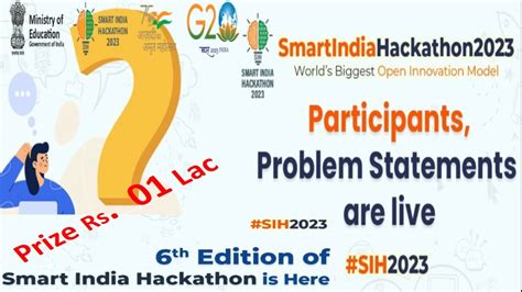 Smart India Hackathon Sih How To Apply For Smart India