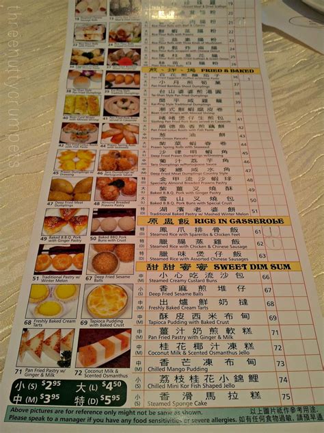 Three Nutty Crumpets: Golden Lake Seafood Restaurant 湖濱海鮮酒家