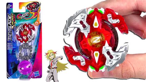 Quantity Limited Beyblade Burst Rise Galaxy Zeutron Z Nojirien Co Jp