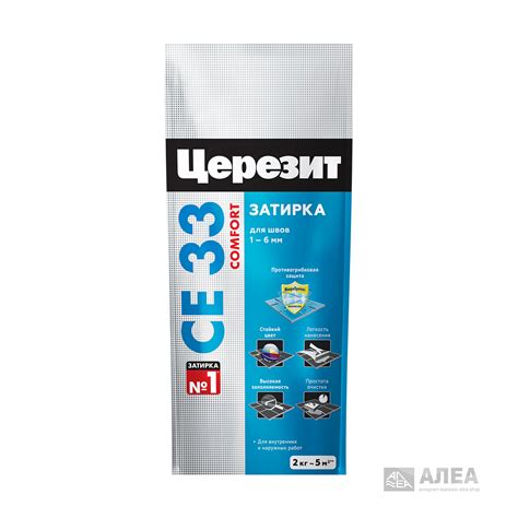 Затирка для плитки церезит се 33 2 кг серо-голубая 85 цементная ...