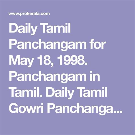 Daily Tamil Panchangam For May Panchangam In Tamil Daily