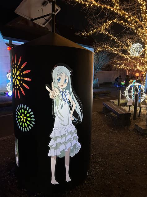 NAKED INC ネイキッド on Twitter RT horirin68000 秩父で夜さんぽなるものをやってた