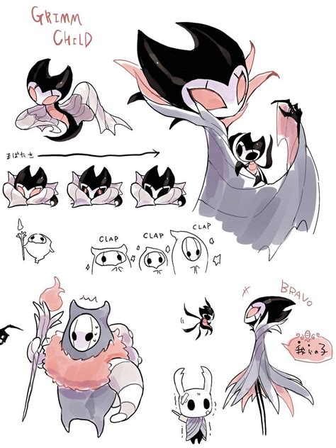 Grimm Hollow Knight Fanart