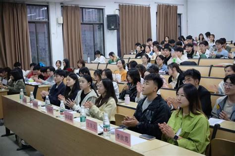 学院举办第十届校园心理情景剧大赛 首页 山东财经大学计算机科学与技术学院 官网