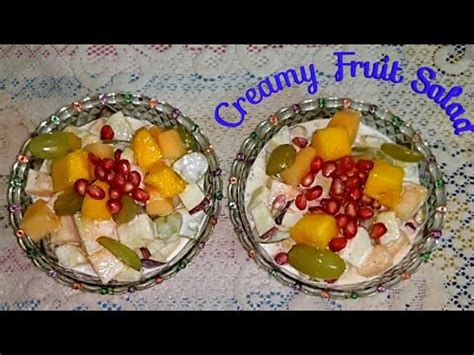 Creamy Fruit Salad Recipe in Hindi / Fruit Cream Dessert / Ramadan Special Recipe /Rubis Recipes ...