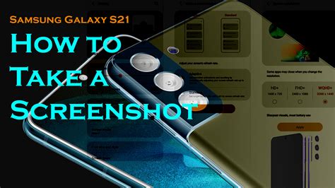 How To Take A Screenshot On Samsung Galaxy S21