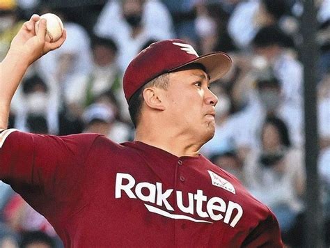 【楽天】田中将大、海外fa権行使せず残留 「来シーズンこそリーグ優勝・日本一に全身全霊を懸けたい」：中日スポーツ・東京中日スポーツ