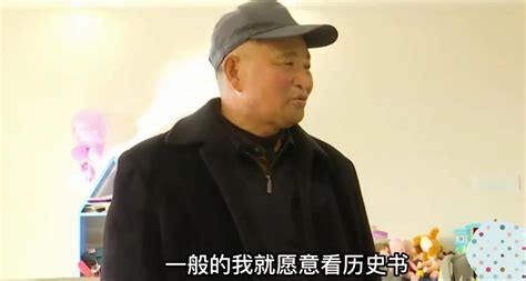 回顾68岁大爷相亲大妈，大妈问大爷能领证不？大爷，考虑一下 哔哩哔哩