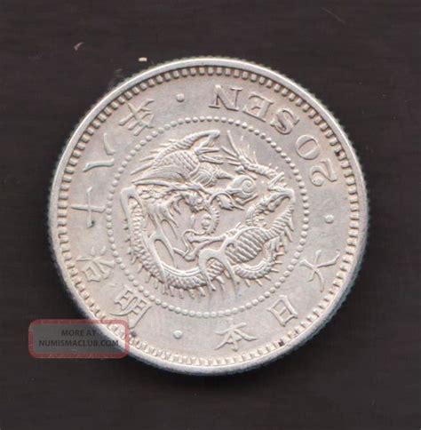 Japan 1885 20 Sen Silver Coin Rising Sun Dragon Y 24 Aunc Us