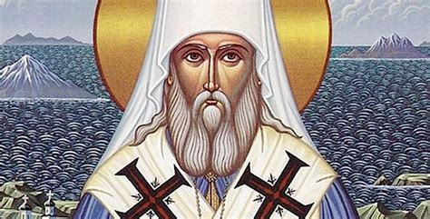 День памяти святителя Иннокентия Московского, апостола Сибири и Америки ...
