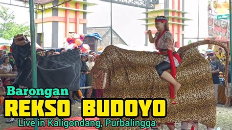 Barongan Kuda Kepang REKSO BUDOYO Ebeg Purbalingga Live In