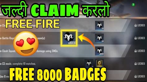 Free Badges In Free Fire Free Claim Badges Free Badges Free