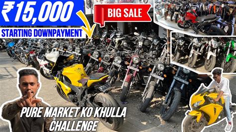 Dhamaka Bikes Cheapest Second Hand Sports Bike In