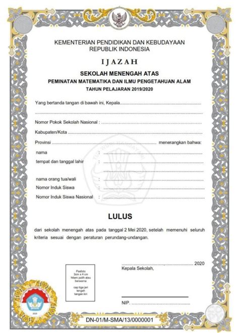 Cara Melihat Nomor Ijazah Sma Cara Melihat Letak Nomor Ijazah Sd Smp 1261 Hot Sexy Girl