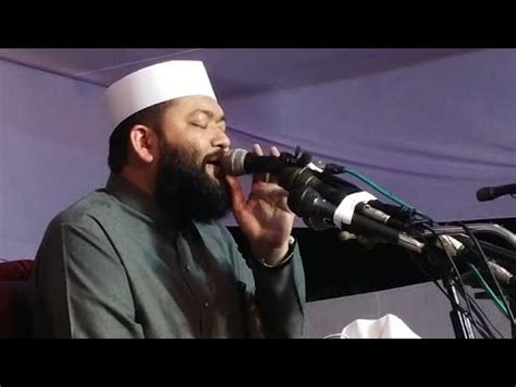 Recitation Of Surah Fatiha In One Breath By Qari Ahmad Bin Yusuf Al