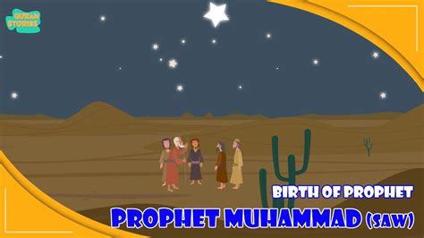 Prophet Muhammed (SAW) Stories | Birth of Prophet Prophet Muhammad ...