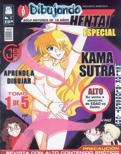 E Hentai Galleries The Free Hentai Doujinshi Manga And Image Gallery System