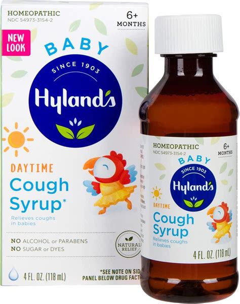 Infant and Baby Cold Medicine, Cough Syrup, Hyland's Baby, Natural ...