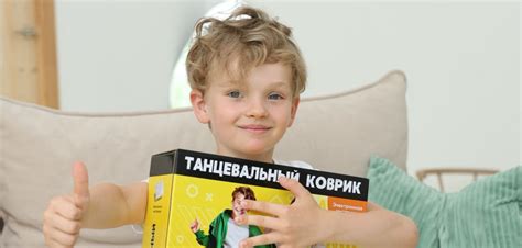 О компании - Танцевальные коврики be Friday. Танцуют все!