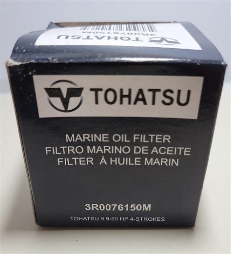 R M Nissan Tohatsu Marine Oil Filter Ebay