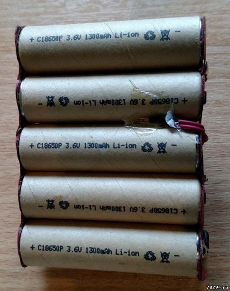 Аккумулятор Зубр 18В li ремонт - Форум