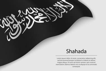 Shahadah Vector Images (8)