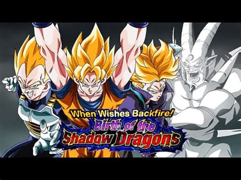 Int Lr Super Saiyan Trio Vs Syn Shenron In Birth Of Shadow Dragons