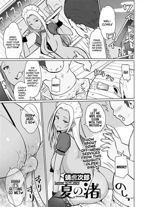 Natsu No Nagisa Summer By The Shore Second Half Nhentai Hentai Doujinshi And Manga