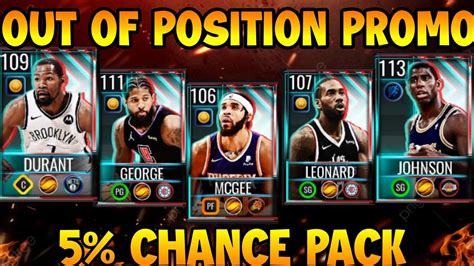 Out Of Position Promo Chance Boom Or Bust Packs In Nba Live Mobile