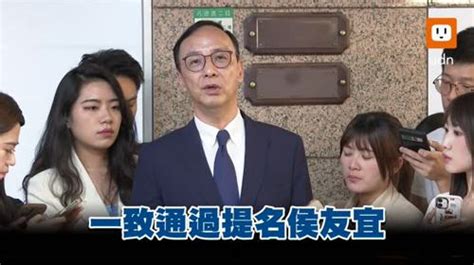 影／評論陳紫渝戀情被罵翻 莊銘淵再次道歉會謹言慎行 Udn2024總統立委選舉