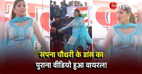 Sapna Choudhary Dances To Famous Hariyanvi Song Bandook Chalegi Video Goes Viral Sapna