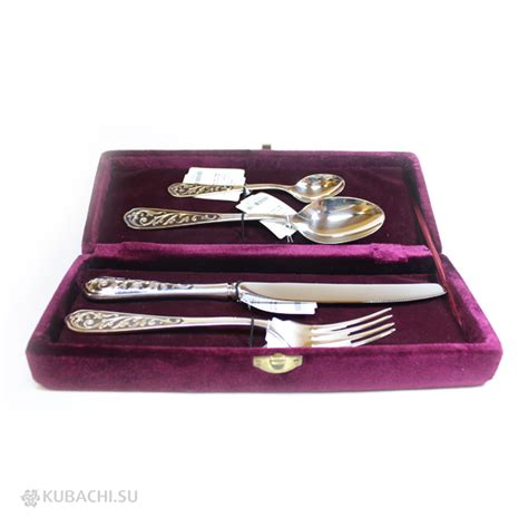 Столовый набор на одну персону из серебра - Столовые наборы серебряные ...