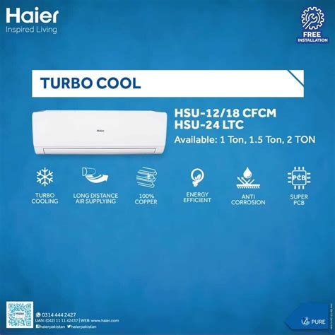 Haier 1 5 Ton AC Turbo Cool Series Turbo Cooling Long Air Throw Haier