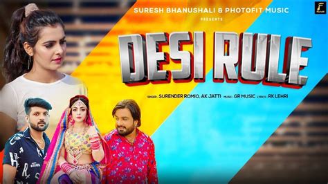 Watch New Haryanvi Hit Song Music Video Desi Rule Sung By Surender