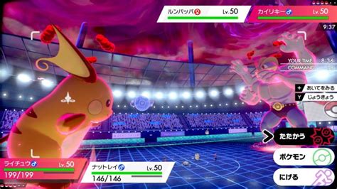 ポケモンって一度システムの簡略化が必要じゃないか？新規には覚える事が多すぎる あまゲー速報