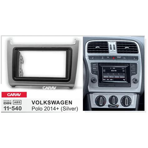 CARAV 11 540 Top Quality Radio Fascia For VOLKSWAGEN Polo 2014 Silver